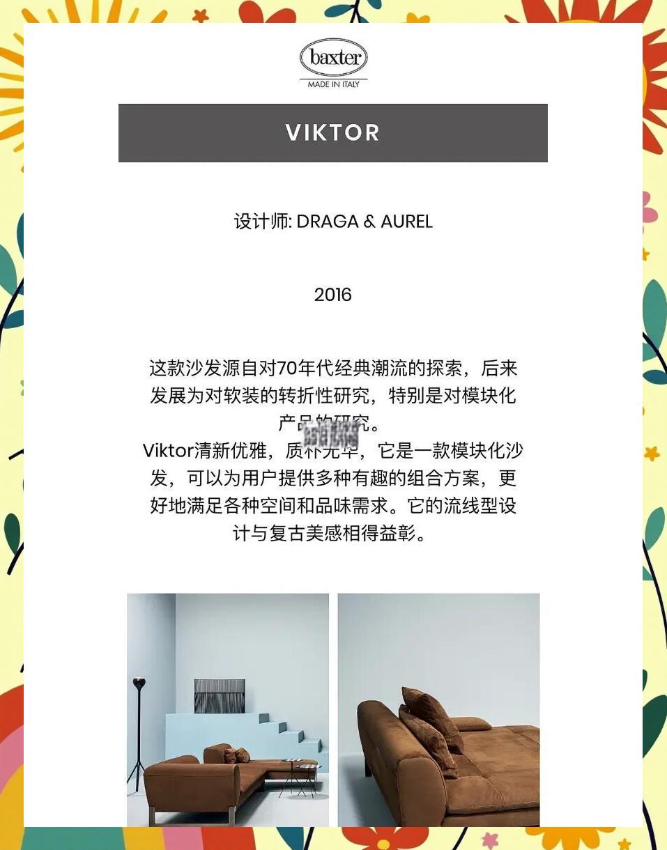 详细阅读:纳恩(纳恩nba) 纳恩(纳恩nba)